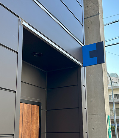 大阪本社アクセス